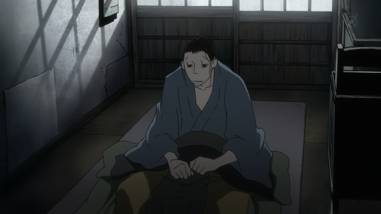 Saraiya Goyou (Inshuheki)